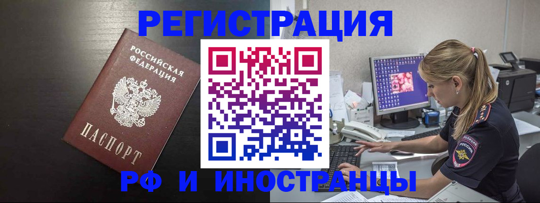 форма 3 в Набережных Челнах